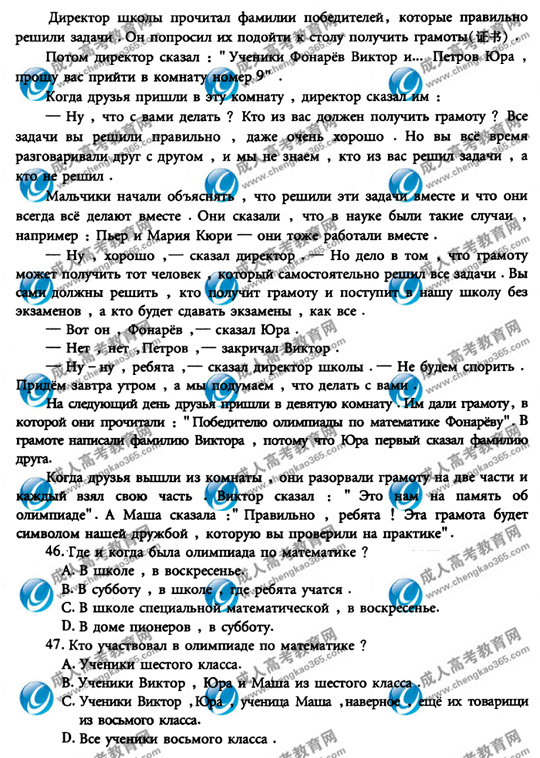 09��ɿ�ר������������
