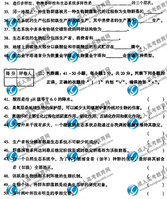 hspace=0