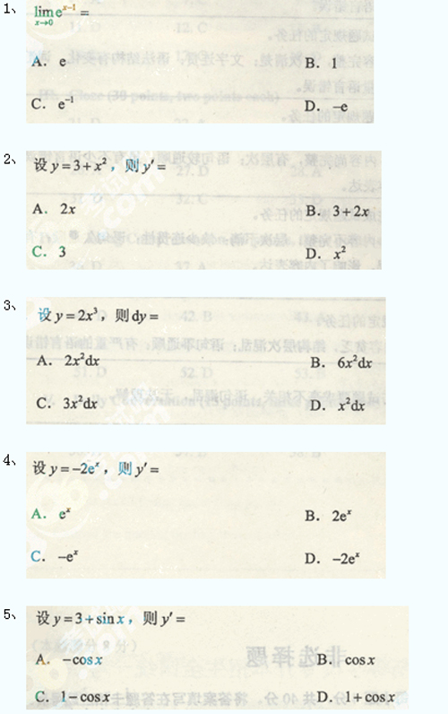 �ɿ�ר��������