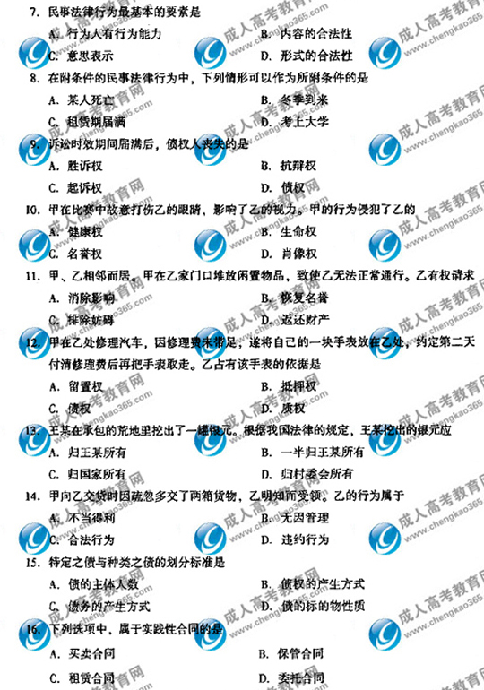 hspace=0