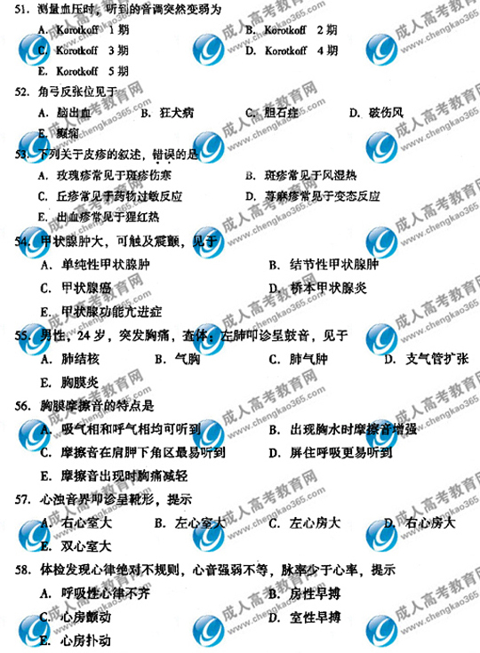 hspace=0