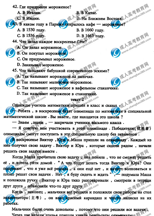 09��ɿ�ר������������