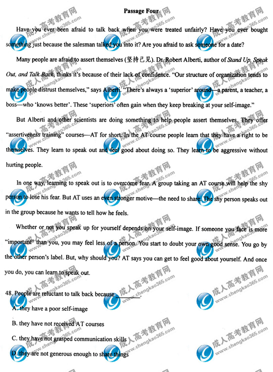 09��ɿ�ר����Ӣ������