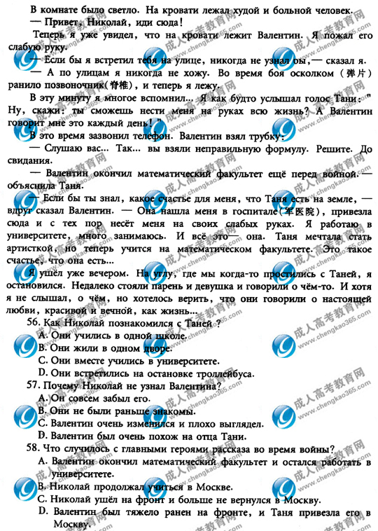 09��ɿ�ר������������