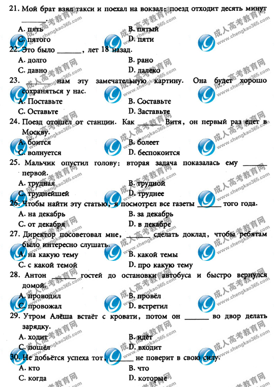 09��ɿ�ר������������