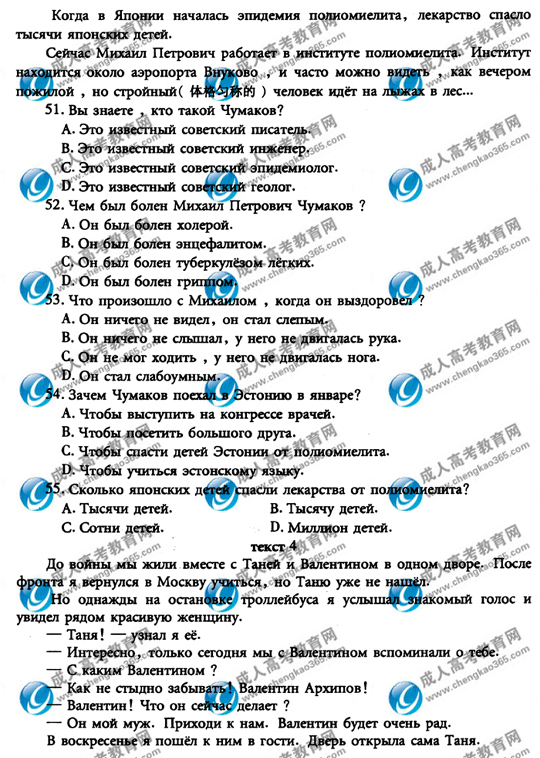 09��ɿ�ר������������