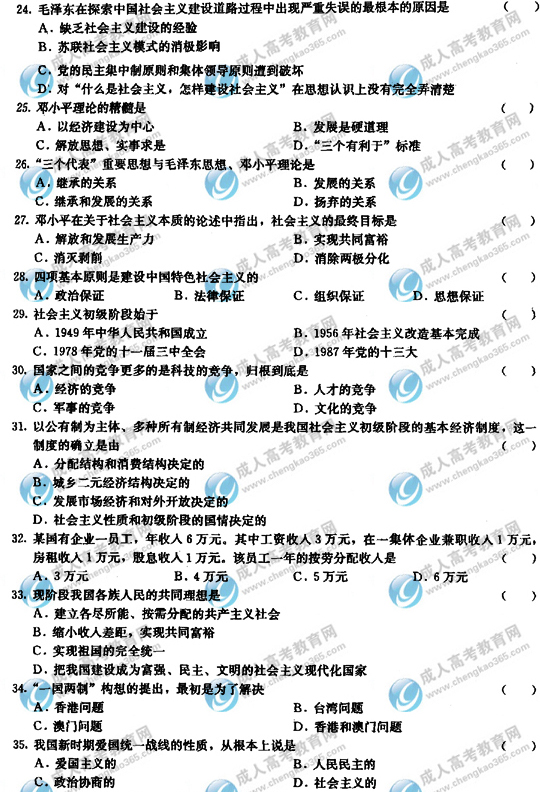hspace=0