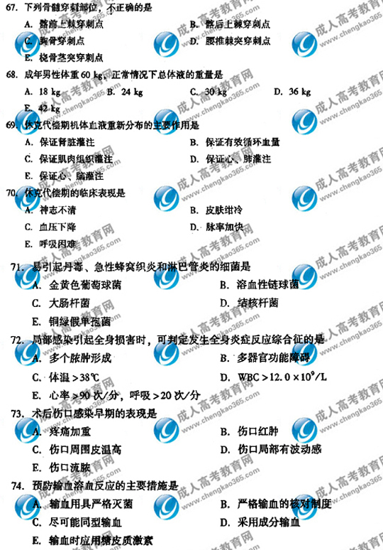 hspace=0