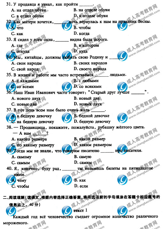 09��ɿ�ר������������