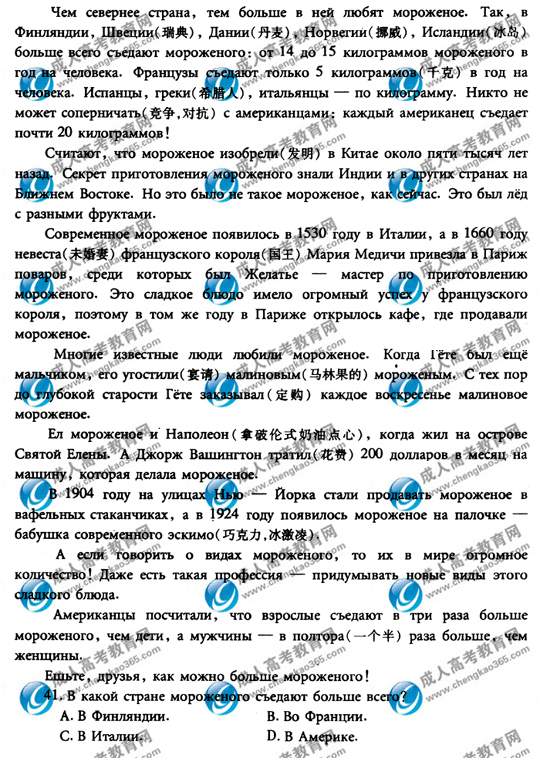 09��ɿ�ר������������