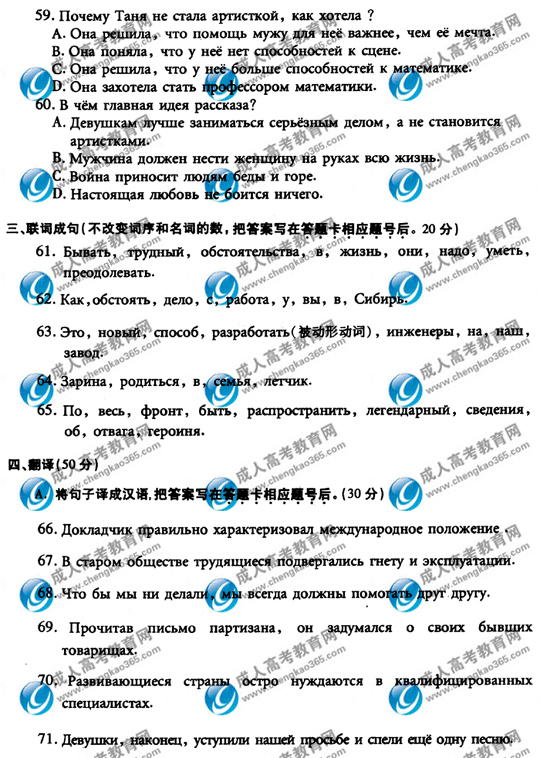 09��ɿ�ר������������