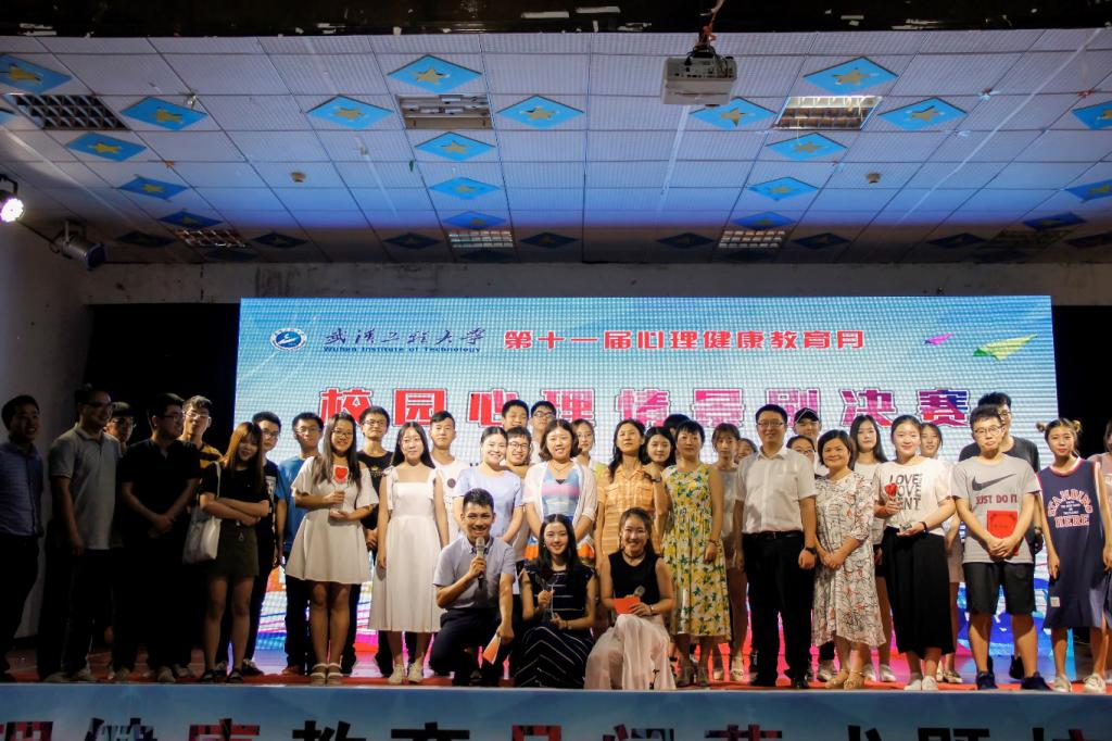 �人���̴�ѧ��ʮһ���������������»ʤ����Ļ