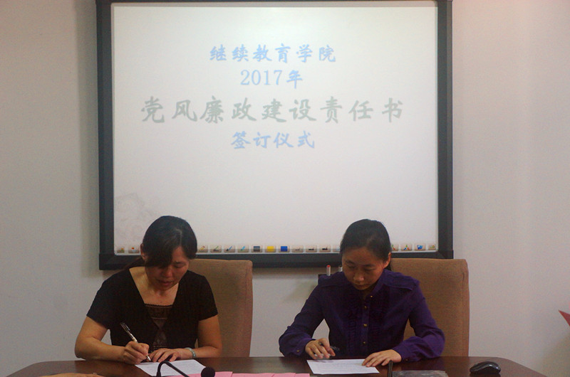 �人���̴�ѧ����������λ������������������ͱ��ܹ���������ǩ����