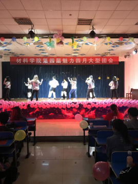 �人���̴�ѧ����ѧԺ���С��������¡������Ż�