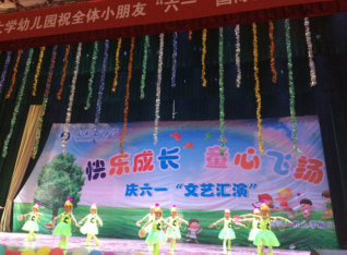 �����人���̴�ѧ�׶�԰�����조��һ�����ջ���