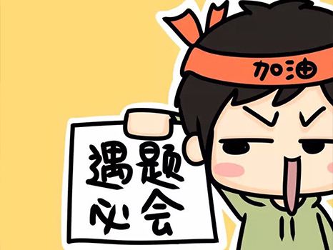 �˲��Կ�����ʱ������������Ҫע���������棡