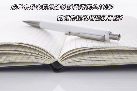 �ɿ�����ΰ����ֳ�ȷ���������ֳ�ȷ����Ҫ��Щ���ϣ�