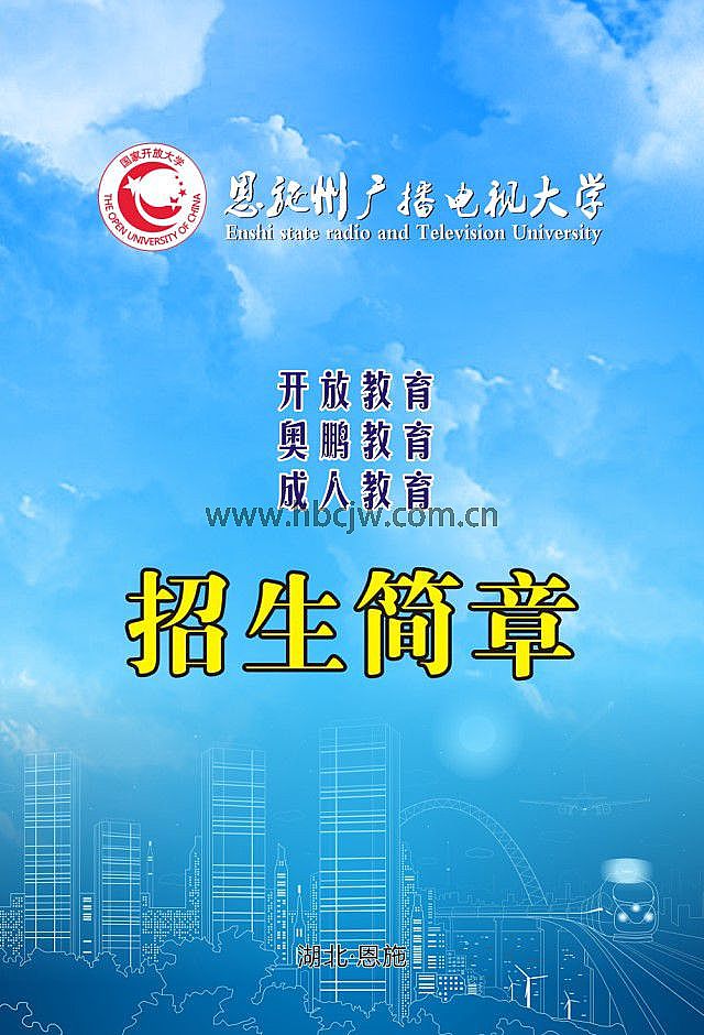 2018���ʩ�＾���š����˽�����������